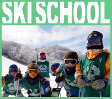 skischool
